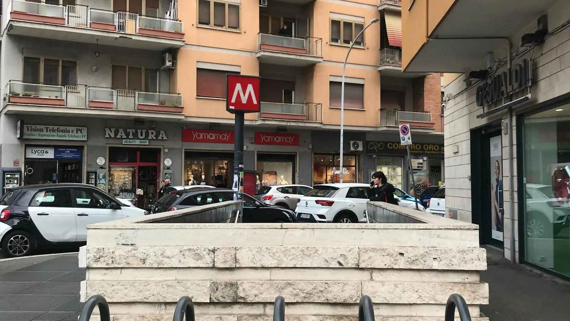 Stella Vaticana Front Metro 로마 아파트
